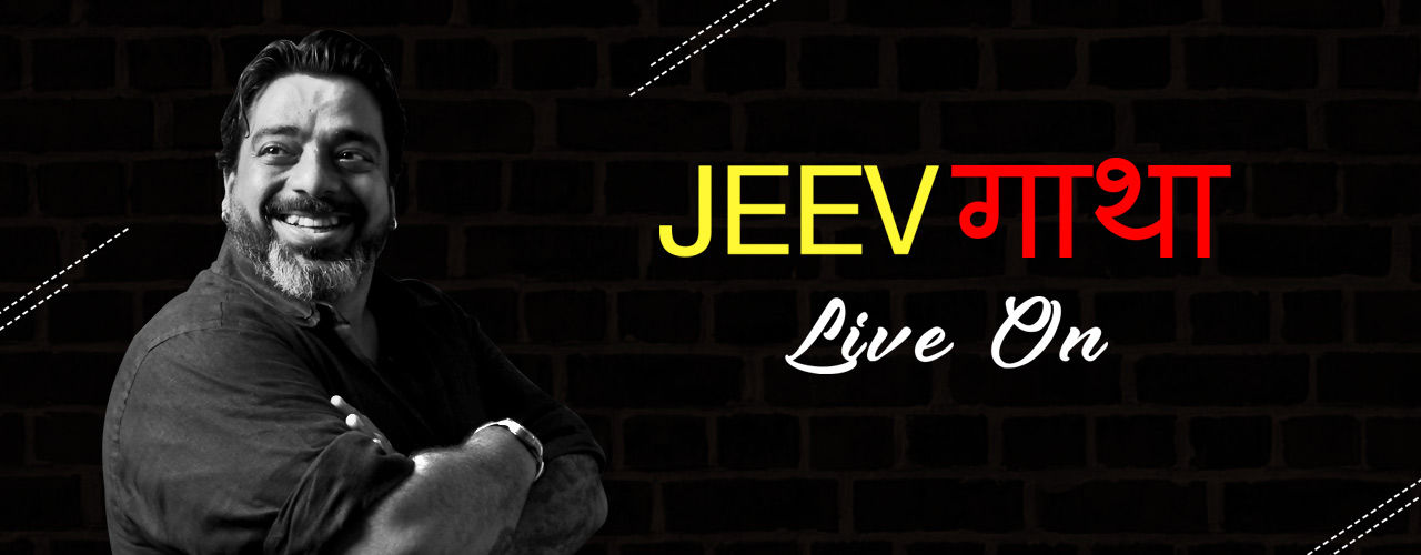media-desktop-jeevgatha-by-jeeveshu-ahluwalia-in-noida-2019-5-22-t-8-49-37.jpg