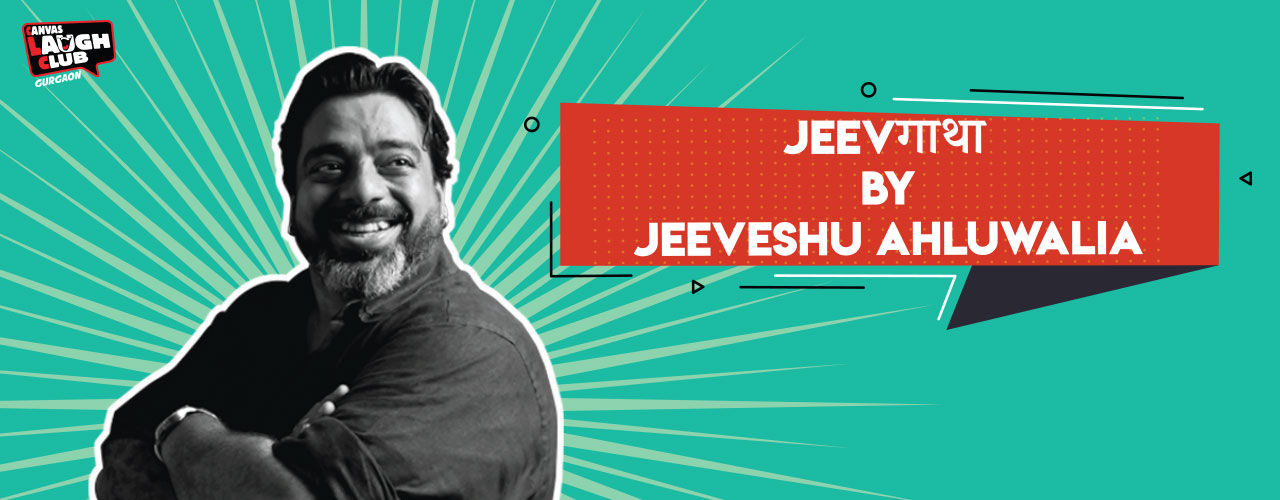 media-desktop-jeevgatha-by-jeeveshu-ahluwallia-2019-4-3-t-19-50-33.jpg