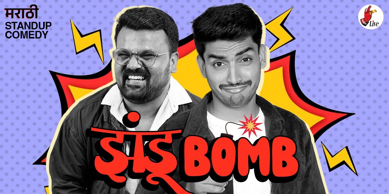 media-desktop-jhandu-bom-marathi-stand-up-comedy-show-0-2026-4-5-t-3-0-52.jpg