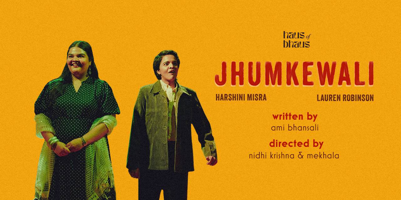 media-desktop-jhumkewali-0-2026-5-14-t-15-21-4.jpg