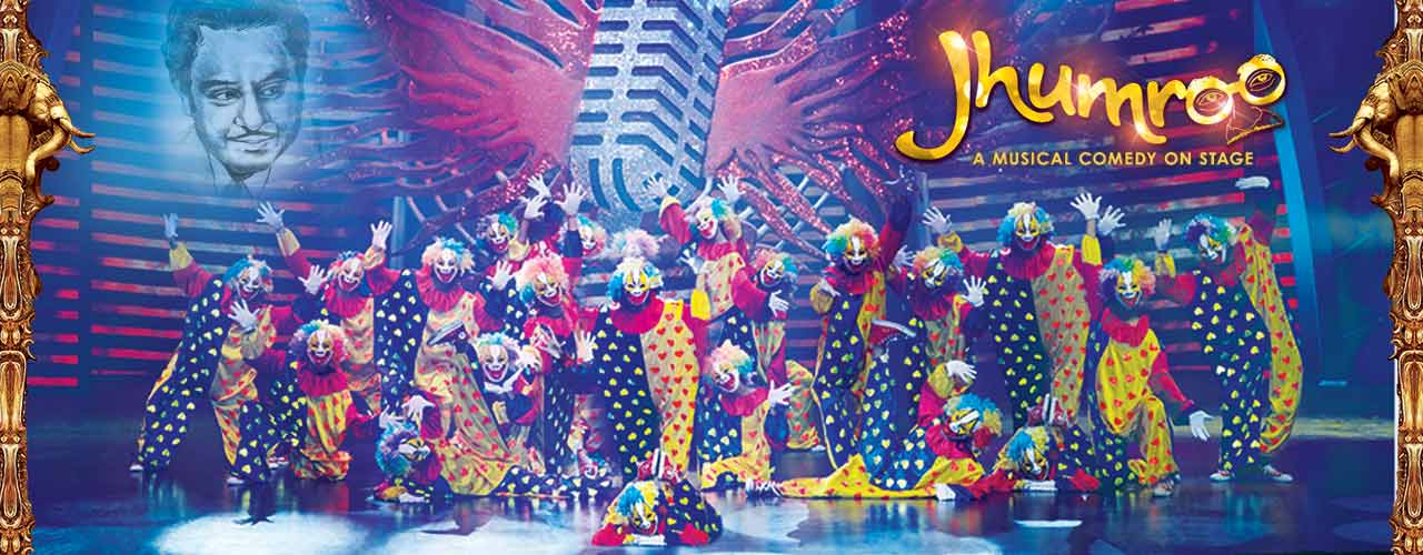 Jhumroo - Kingdom of Dreams