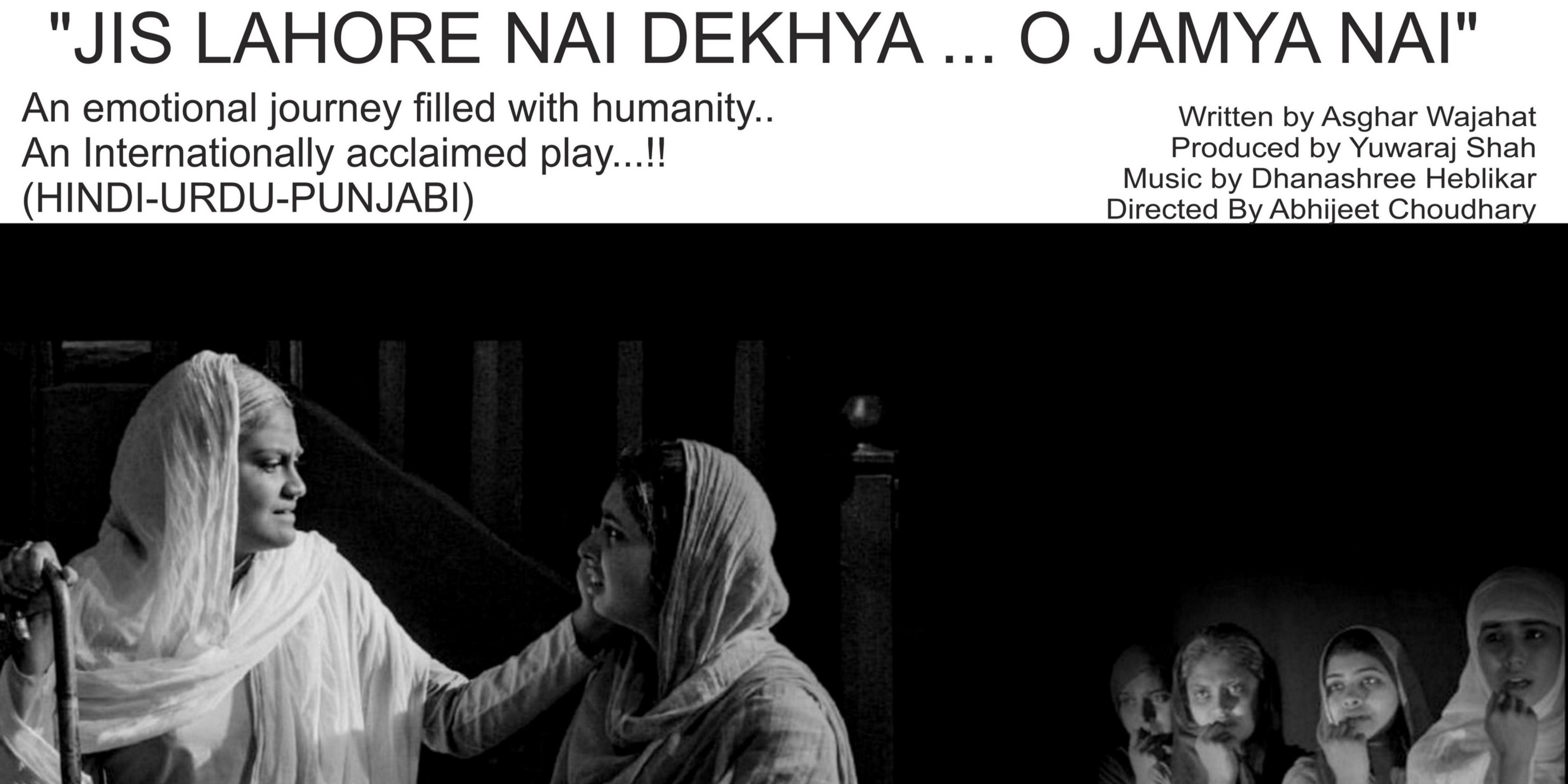 media-desktop-jis-lahore-nai-dekhya-o-jamya-hi-nai-0-2023-4-12-t-13-17-10.jpg