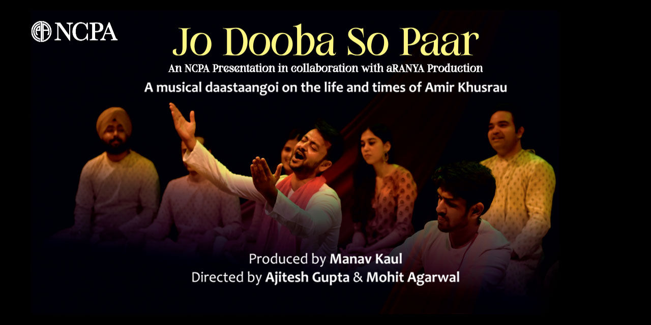 media-desktop-jo-dooba-so-paar-0-2022-3-12-t-12-28-12.jpg