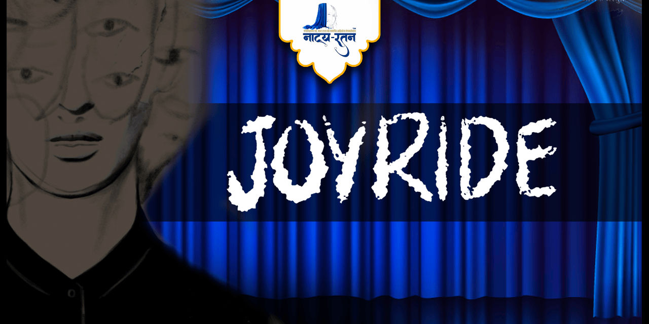 media-desktop-joyride-0-2025-11-28-t-6-23-14.jpg