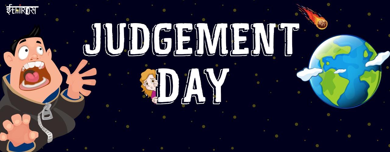 media-desktop-judgement-day-2019-3-11-t-13-21-30.jpg