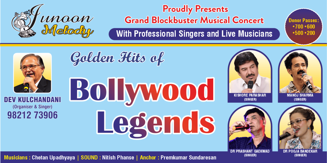 media-desktop-junoon-melody-golden-hits-of-bollywood-legends-0-2026-9-3-t-19-42-45.jpg