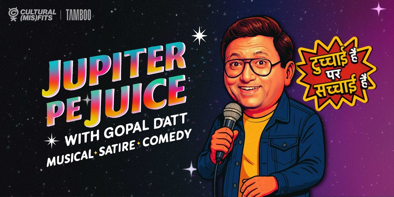 media-desktop-jupiter-pe-juice-by-gopal-datt-0-2025-9-30-t-12-28-2.jpg