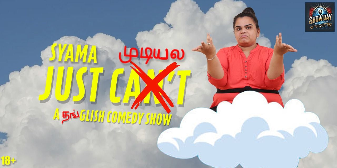 media-desktop-just-can-t-mudiyala-0-2025-3-15-t-5-58-0.jpg