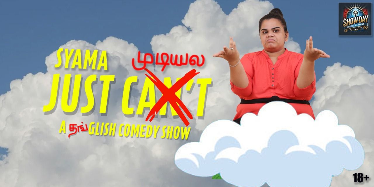 media-desktop-just-can-t-mudiyala-0-2026-7-6-t-8-58-30.jpg
