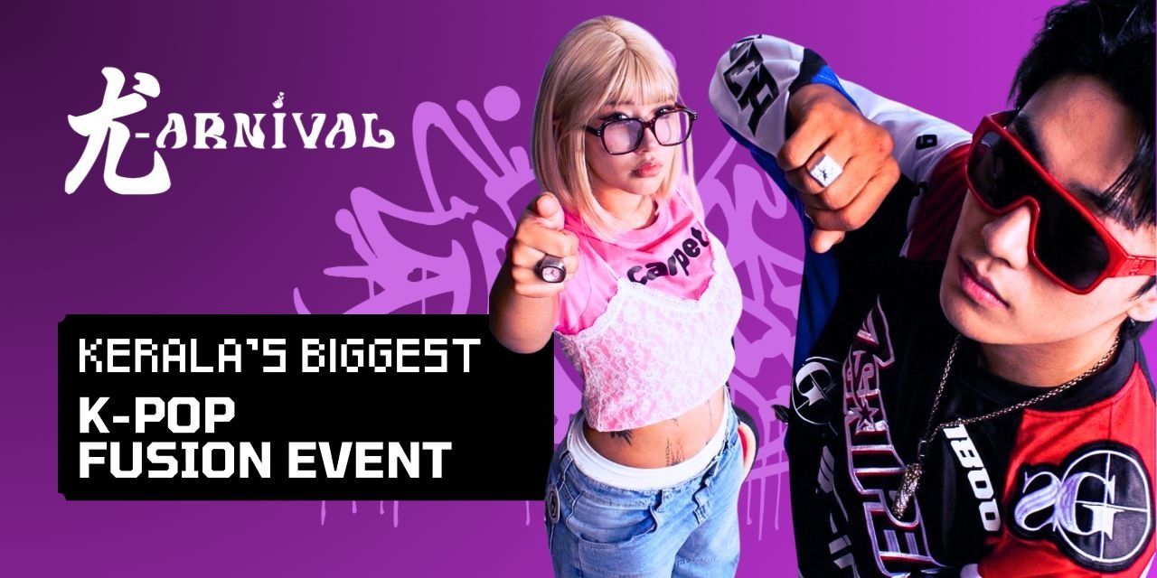 media-desktop-k-arnival-0-2026-2-3-t-9-17-52.jpg