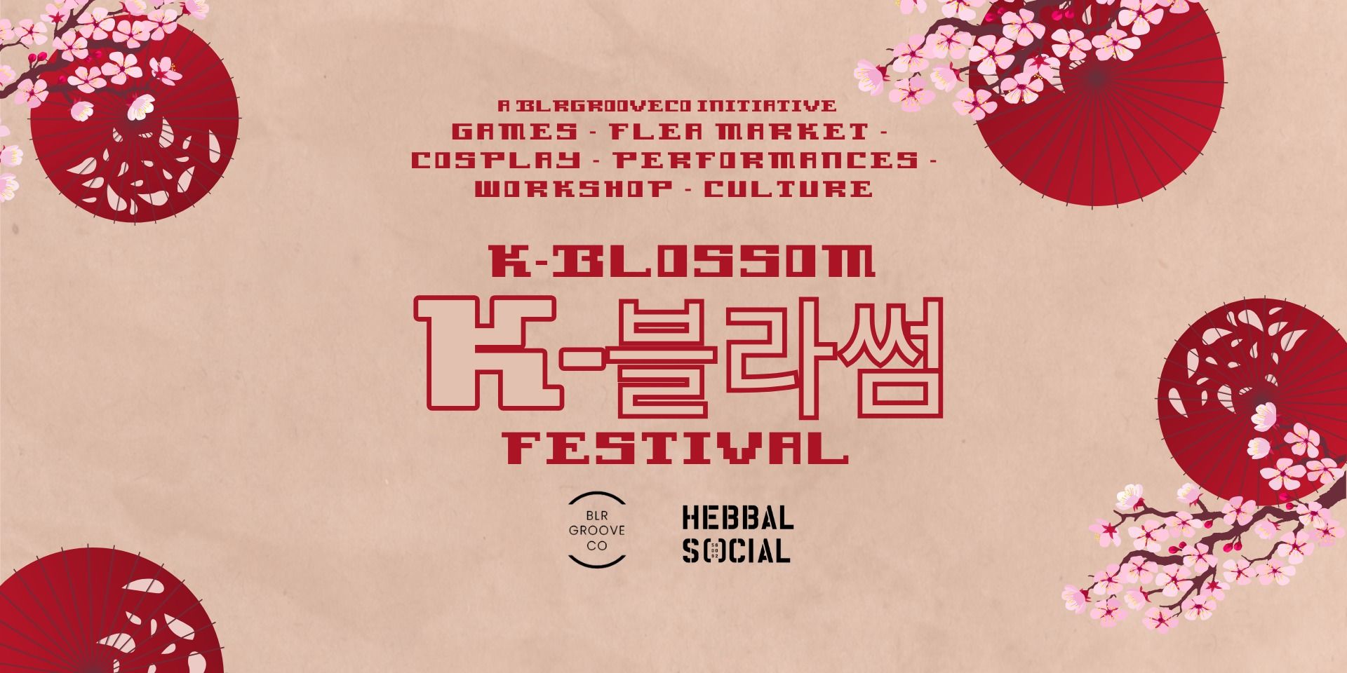 media-desktop-k-blossom-by-blrgrooveco-0-2025-2-24-t-14-54-22.jpg