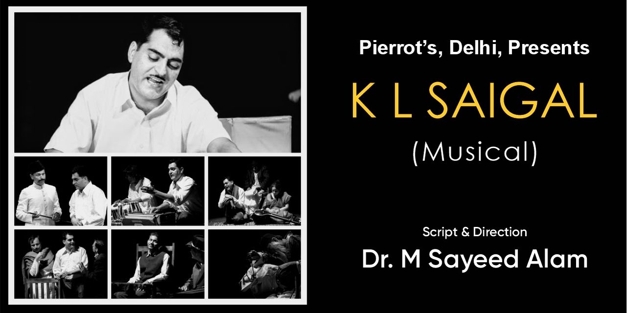 media-desktop-k-l-saigal-hindi-musical-0-2025-6-30-t-10-17-11.jpg