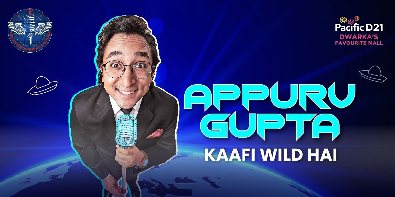 media-desktop-kaafi-wild-hai-by-appurv-gupta-0-2021-12-5-t-8-12-13.jpg