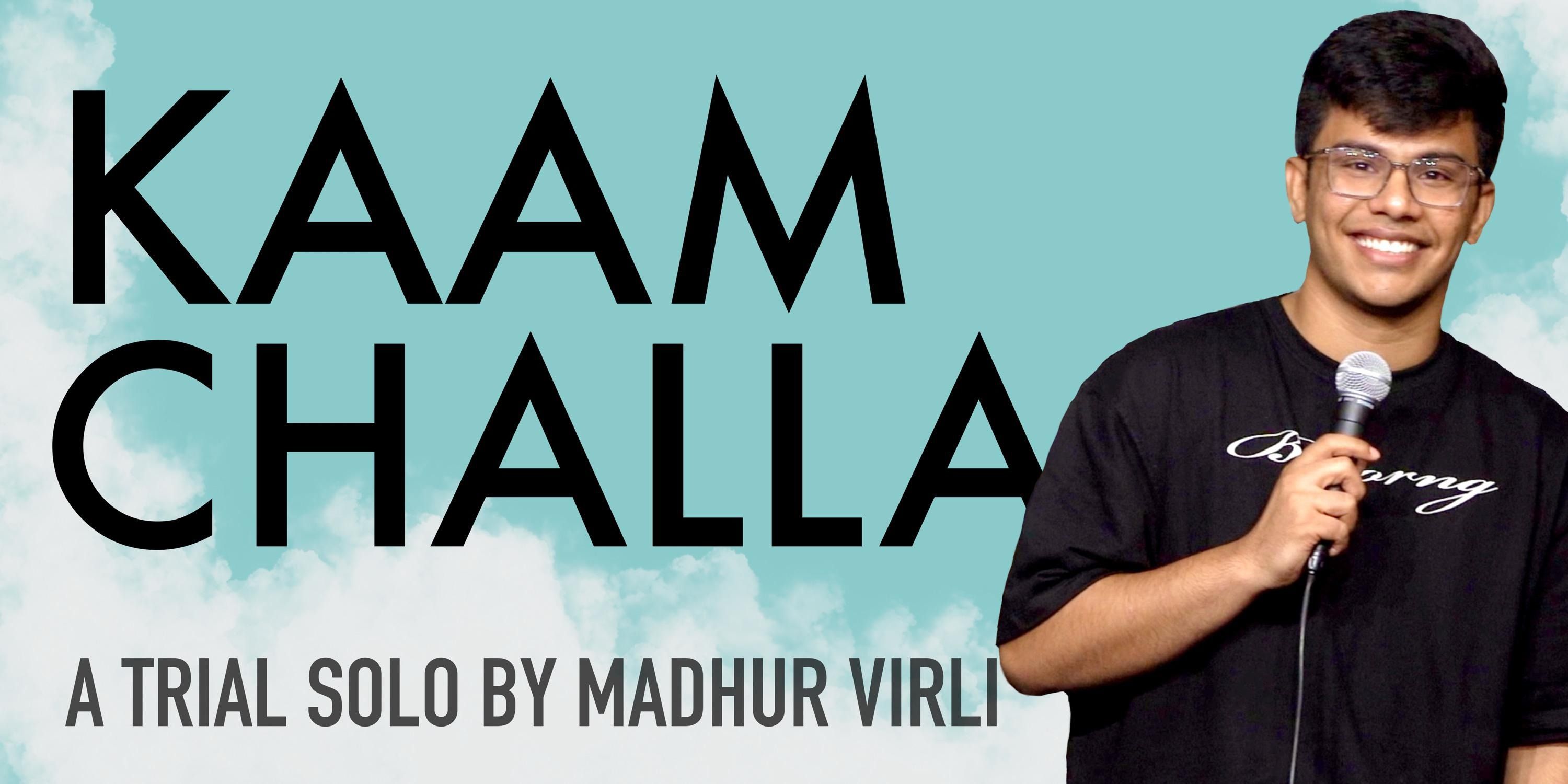 media-desktop-kaam-challa-a-trial-solo-by-madhur-virli-0-2024-12-23-t-13-58-56.jpg