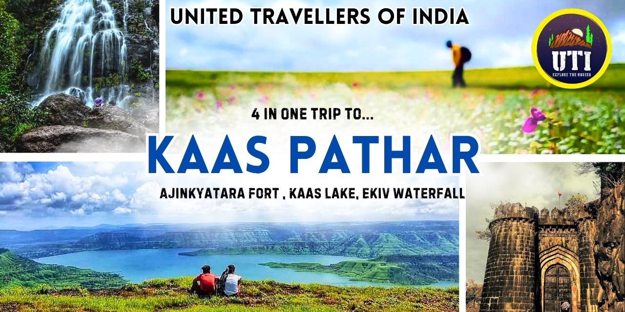 media-desktop-kaas-pathar-plateau-ajinkyatara-uti-0-2026-8-24-t-7-27-45.jpg