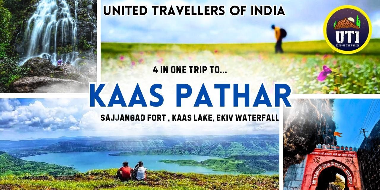 media-desktop-kaas-plateau-pathar-ekiv-sajjangad-fort-uti-0-2026-8-26-t-14-45-57.jpg