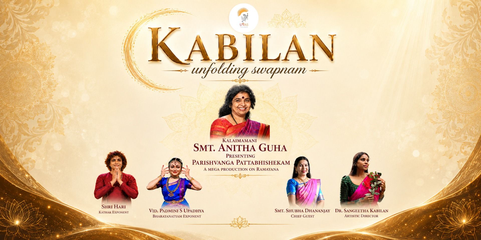 media-desktop-kabilan-unfolding-swapnam-0-2026-8-1-t-17-35-5.jpg