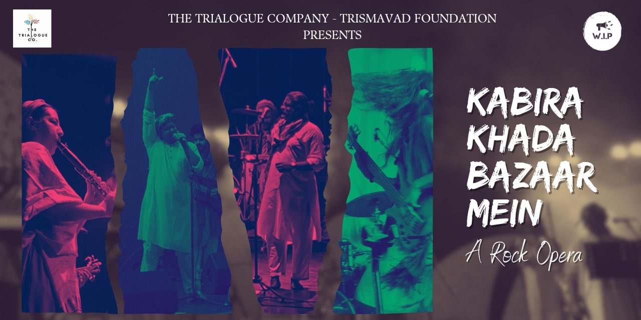 media-desktop-kabira-khada-bazaar-mein-a-rock-opera-0-2023-5-26-t-9-10-56.jpg