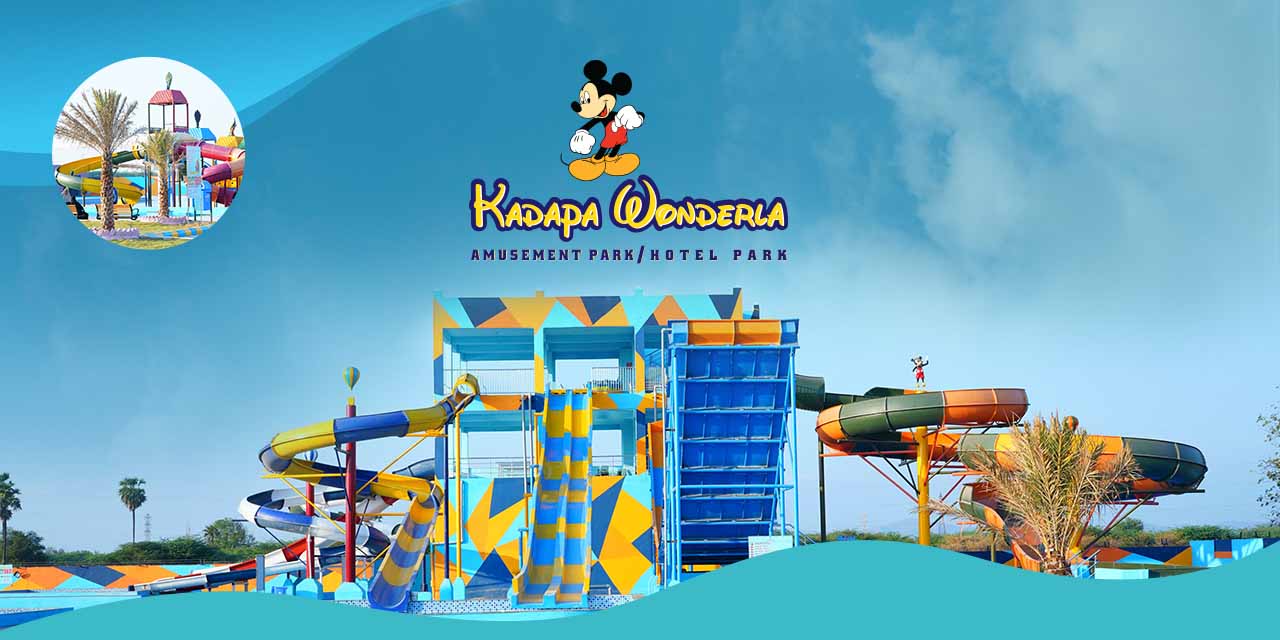 media-desktop-kadapa-wonderla-amusement-park-1-2025-5-9-t-5-25-53.jpg