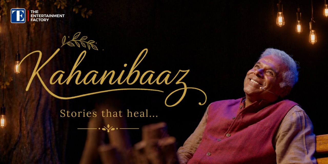 Kahanibaaz By Ashish Vidyarthi