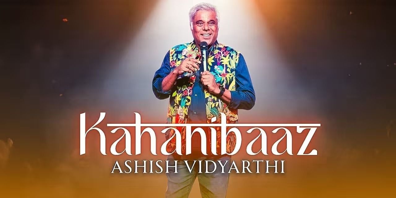 media-desktop-kahanibaaz-by-ashish-vidyarthi-0-2026-3-18-t-12-19-3.jpg