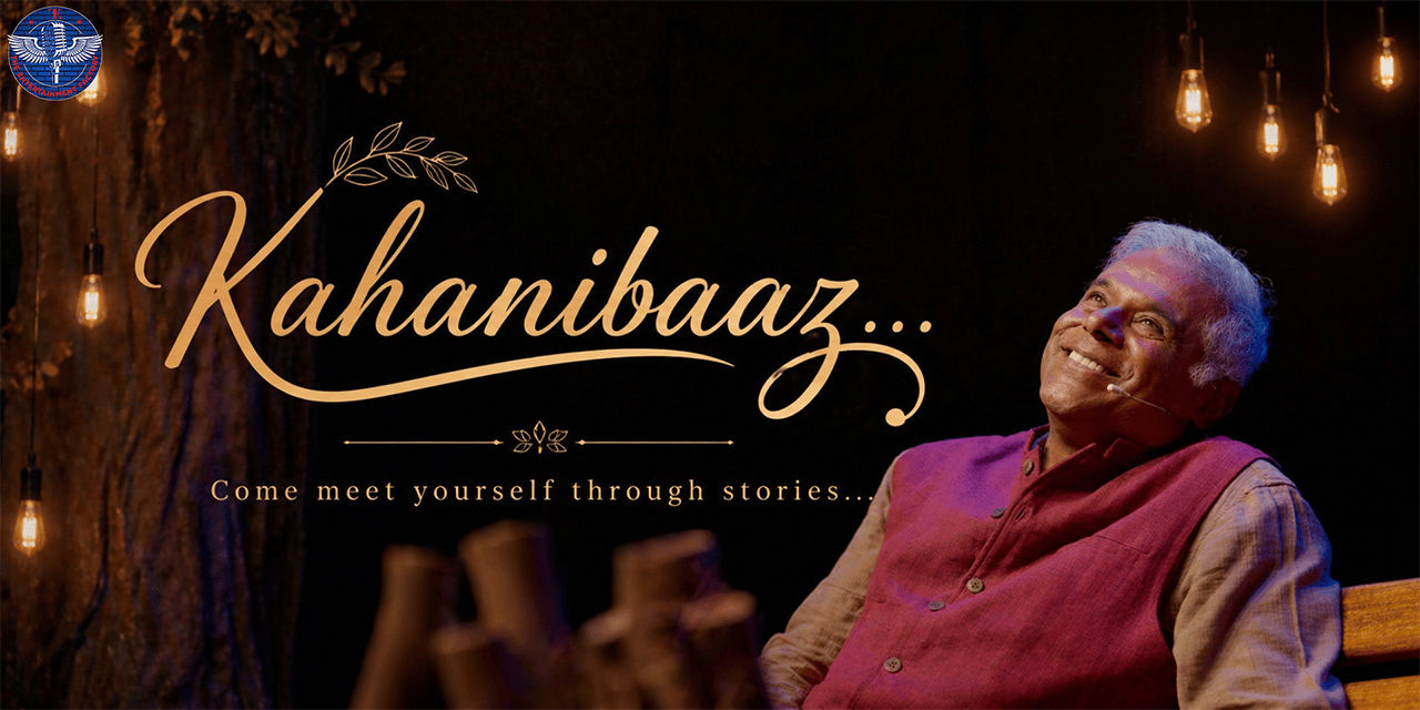 Kahanibaaz by Ashish Vidyarthi