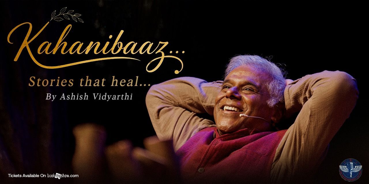 media-desktop-kahanibaaz-by-ashish-vidyarthi-0-2026-6-16-t-13-41-9.jpg