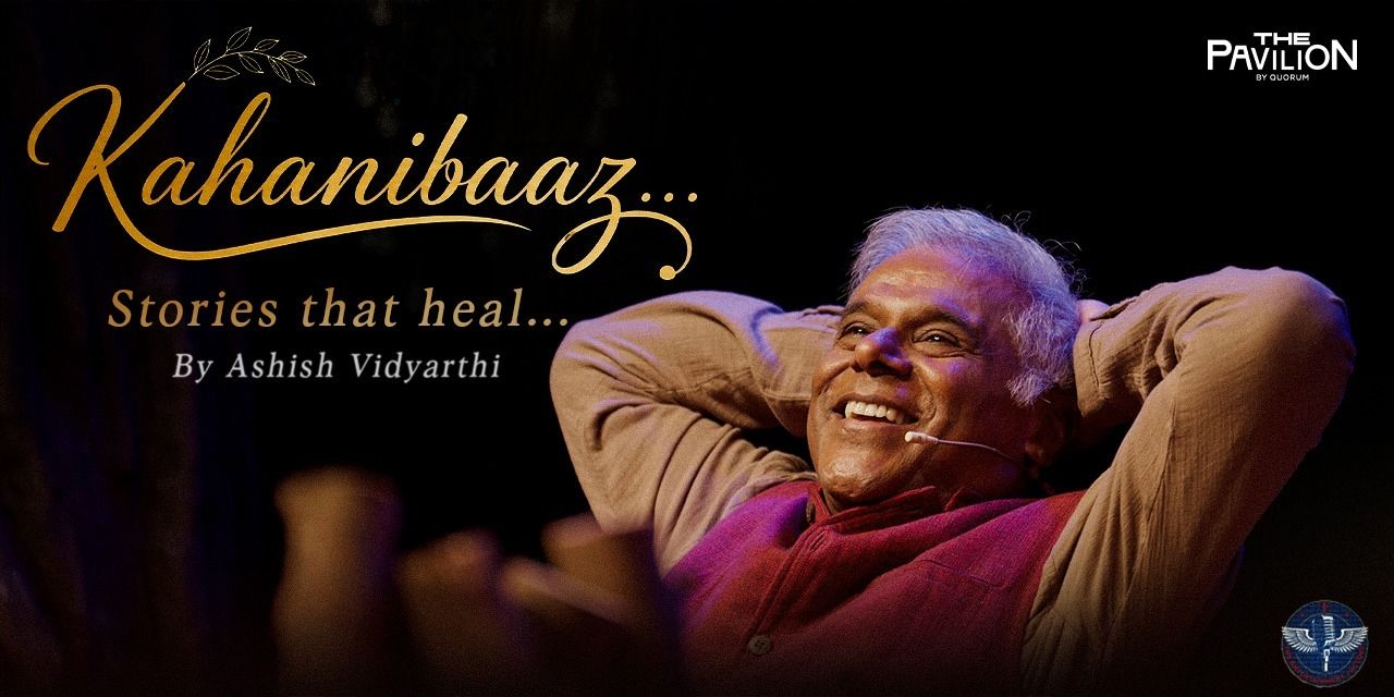 media-desktop-kahanibaaz-by-ashish-vidyarthi-0-2026-6-17-t-8-45-34.jpg
