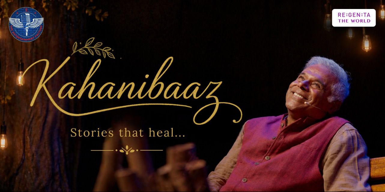 media-desktop-kahanibaaz-by-ashish-vidyarthi-0-2026-7-14-t-17-1-30.jpg