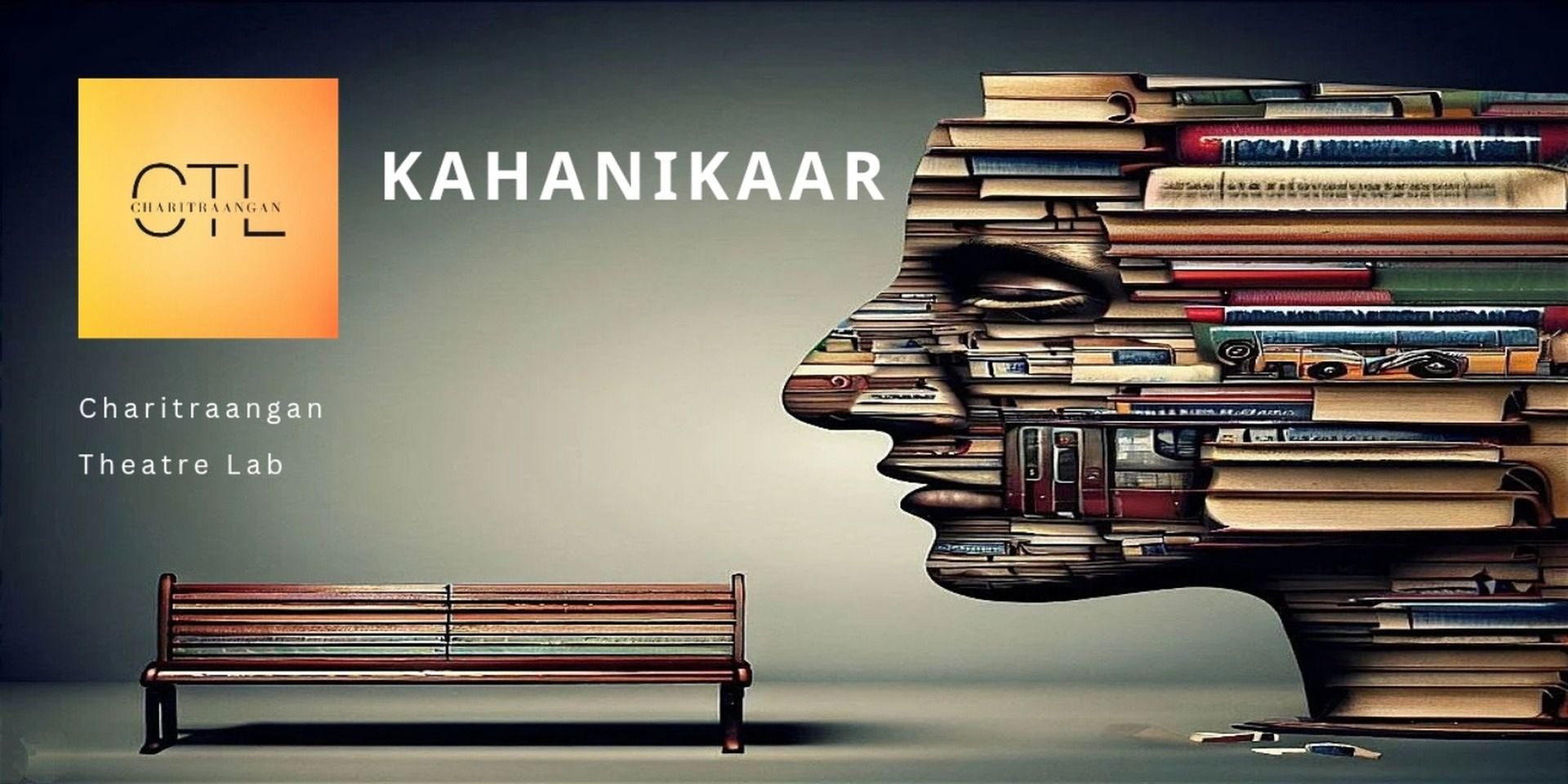 Kahanikaar