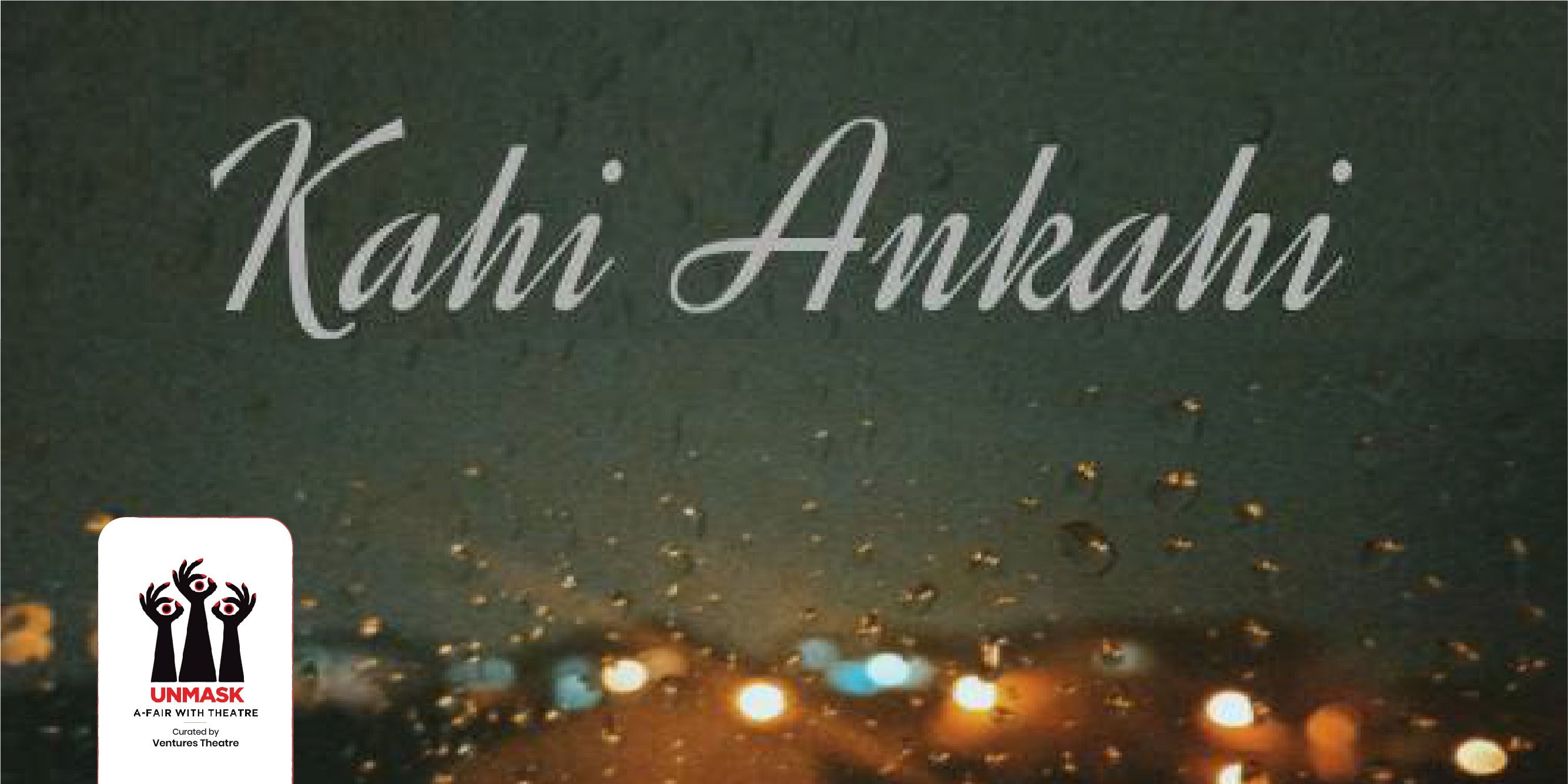 media-desktop-kahi-ankahi-0-2024-12-16-t-10-31-2.jpg