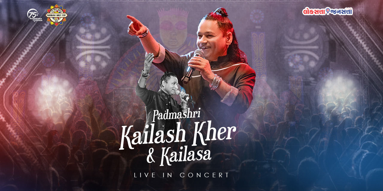 media-desktop-kailash-kher-live-in-concert-0-2025-12-19-t-3-33-49.jpg