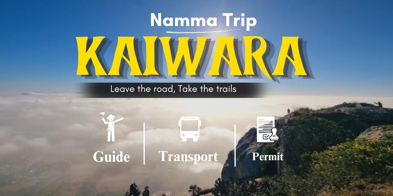 media-desktop-kaiwara-betta-trek-from-bangalore-0-2025-2-28-t-11-53-44.jpg