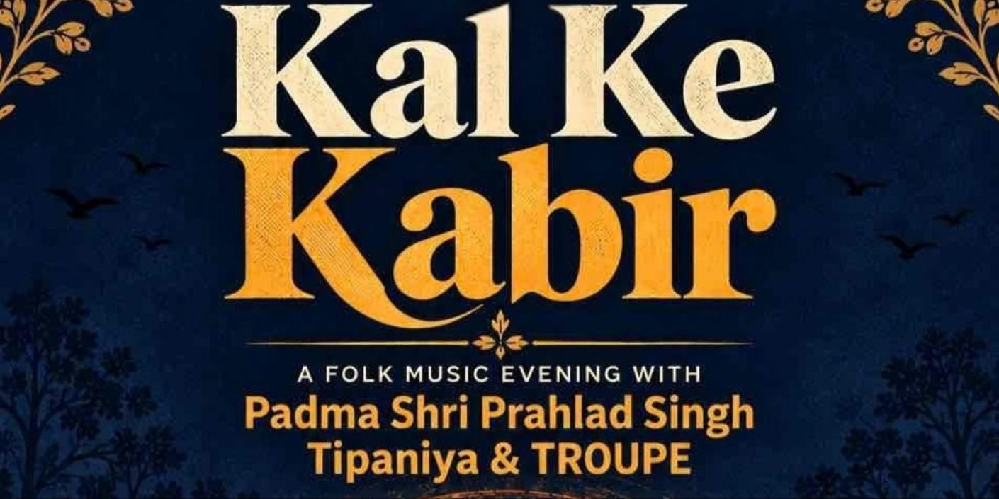 media-desktop-kal-ke-kabir-1-2026-10-6-t-21-34-37.jpg