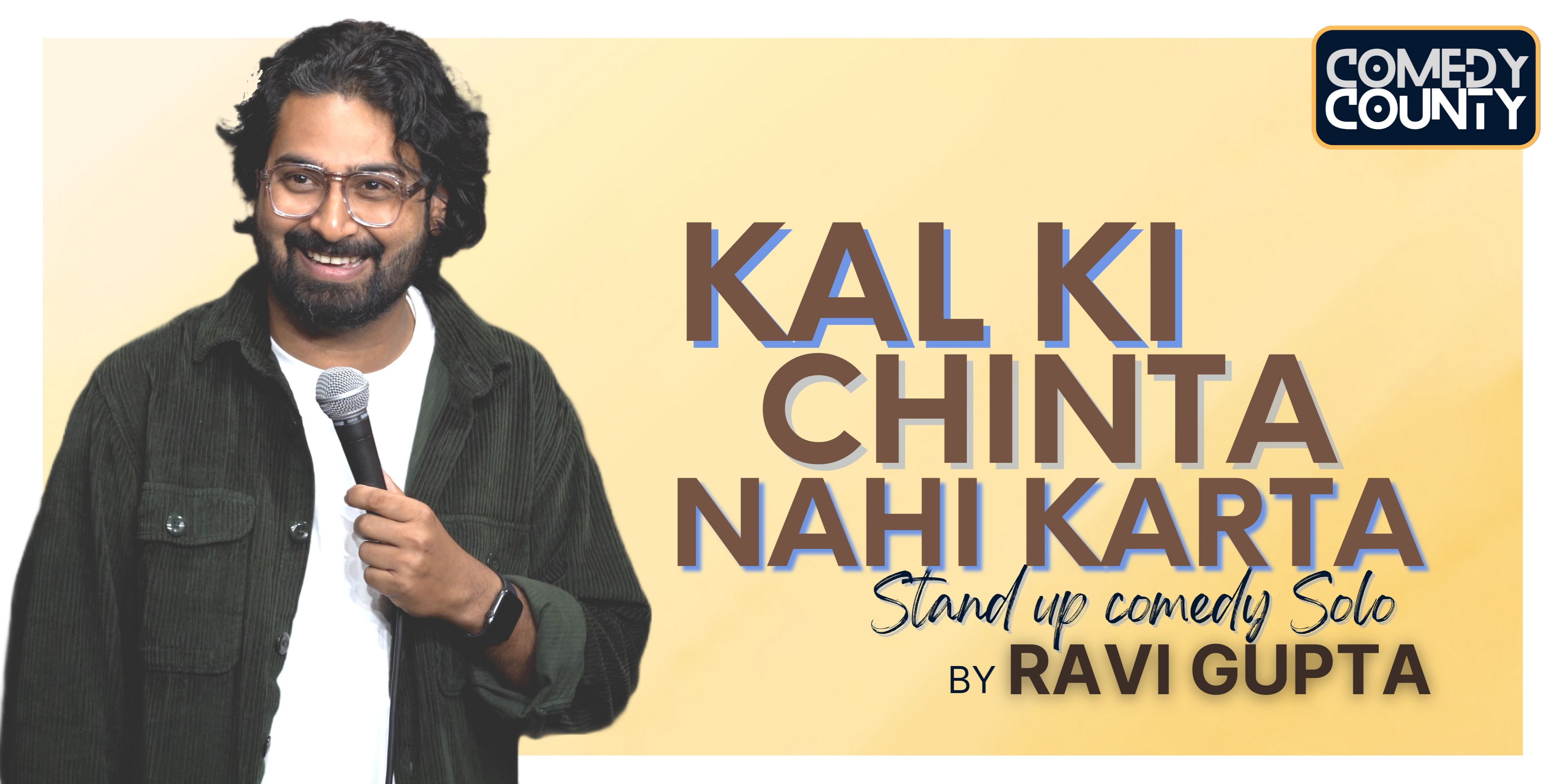 media-desktop-kal-ki-chinta-nahi-karta-by-ravi-gupta-0-2023-2-11-t-13-27-33.jpg