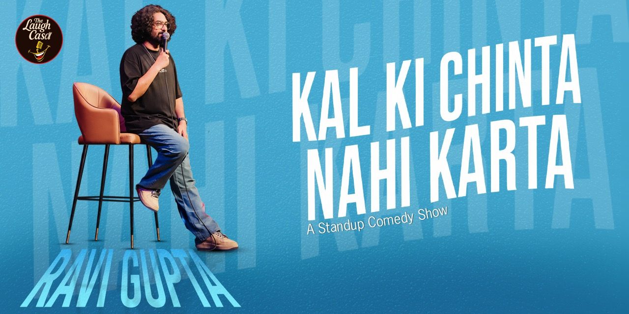 media-desktop-kal-ki-chinta-nahi-karta-by-ravi-gupta-0-2026-5-8-t-12-28-25.jpg