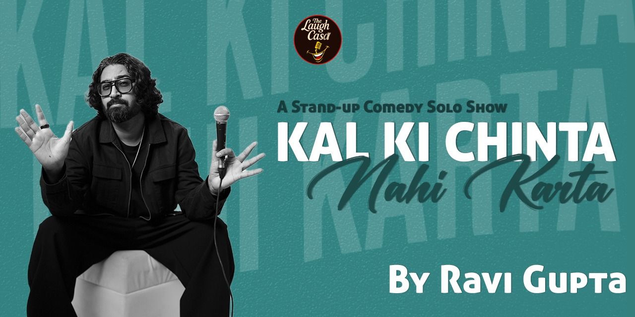 media-desktop-kal-ki-chinta-nahi-karta-by-ravi-gupta-0-2026-9-20-t-21-33-13.jpg