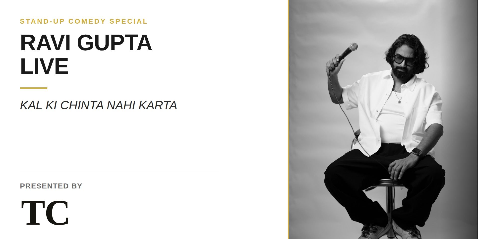 media-desktop-kal-ki-chinta-nahi-karta-feat-ravi-gupta-0-2026-8-10-t-8-58-10.jpg