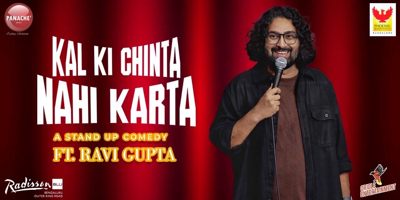 media-desktop-kal-ki-chinta-nahi-karta-ft-ravi-gupta-0-2024-8-14-t-12-3-0.jpg