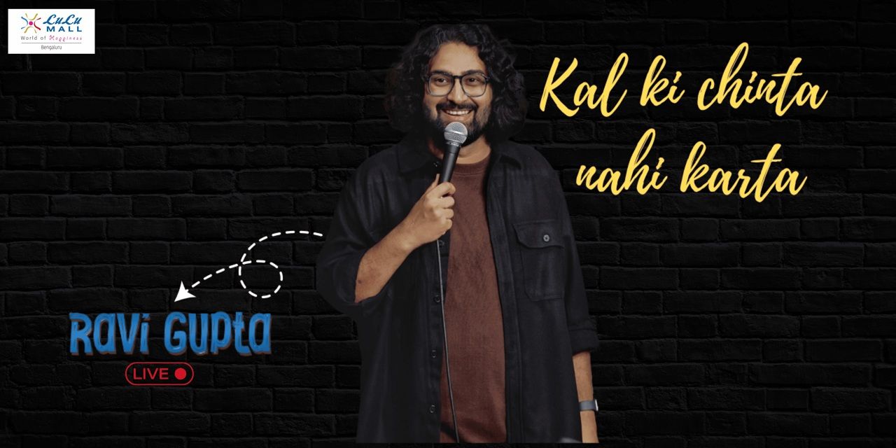 media-desktop-kal-ki-chinta-nahi-karta-ft-ravi-gupta-0-2025-3-13-t-7-36-36.jpg