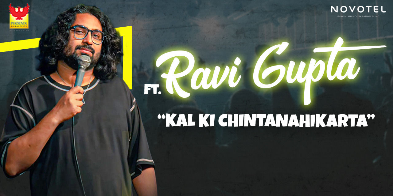 media-desktop-kal-ki-chinta-nahi-karta-ft-ravi-gupta-0-2025-5-27-t-6-11-8.jpg