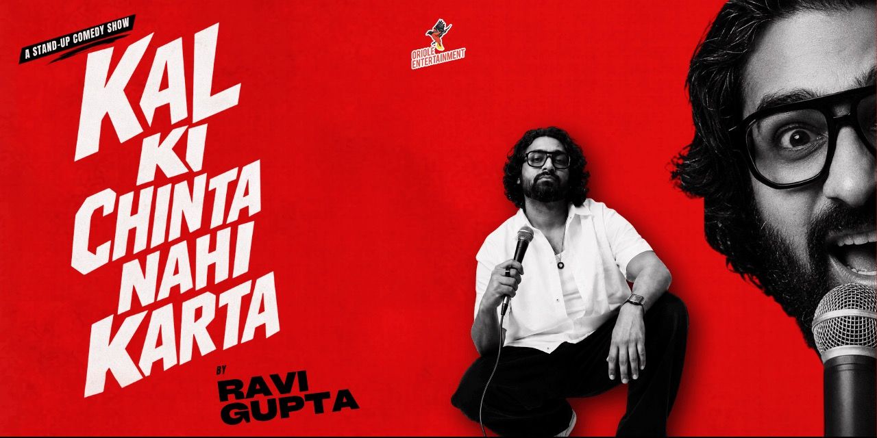 media-desktop-kal-ki-chinta-nahi-karta-ft-ravi-gupta-0-2026-6-20-t-16-0-28.jpg
