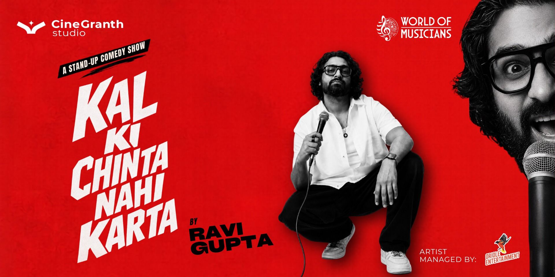 media-desktop-kal-ki-chinta-nahi-karta-ft-ravi-gupta-0-2026-7-17-t-15-37-9.jpg