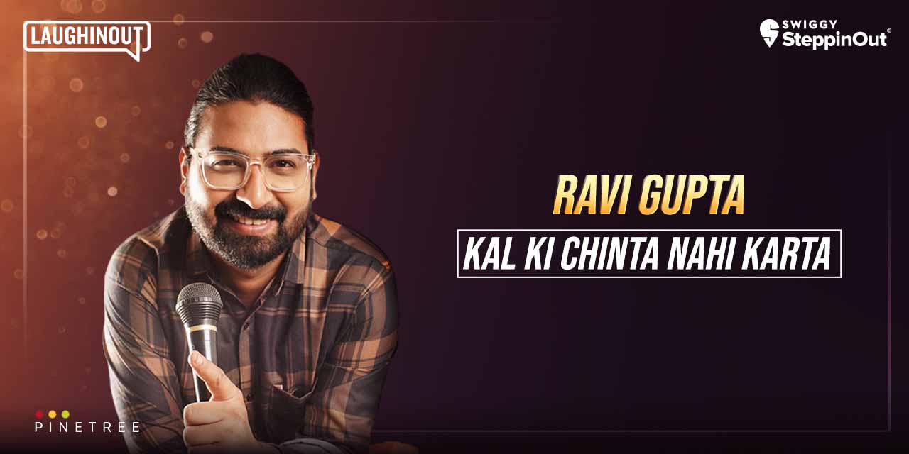Kal Ki Chinta Nai Karta by Ravi Gupta in Kolkata