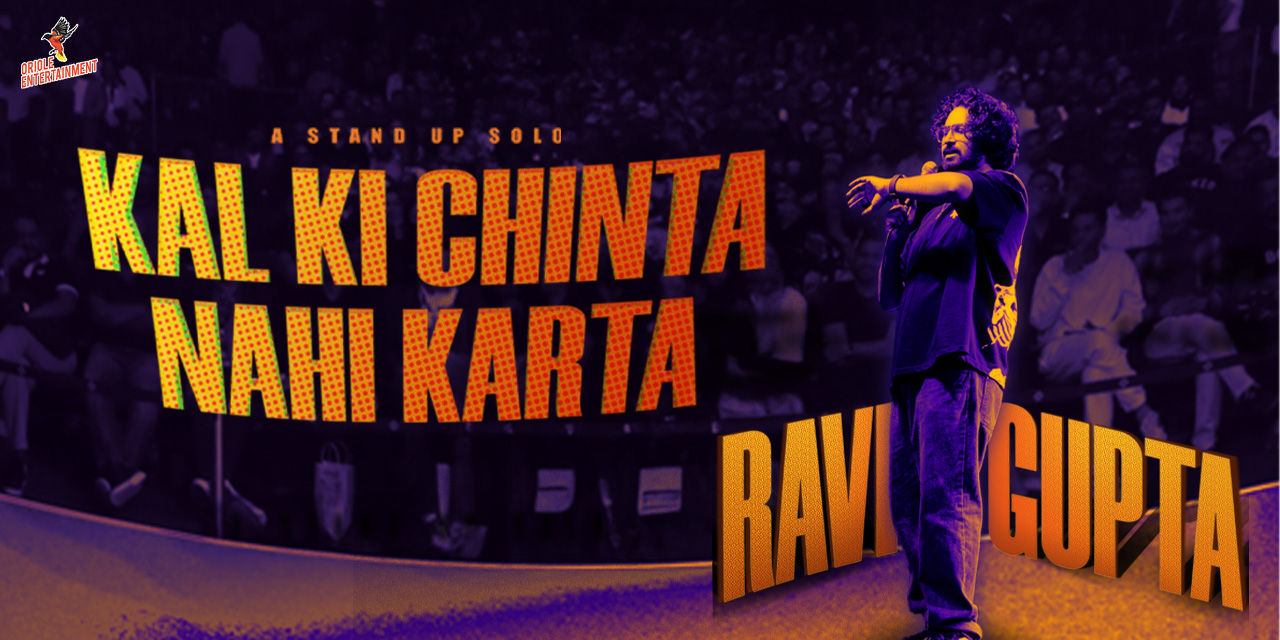 media-desktop-kal-ki-chinta-nhi-karta-ft-ravi-gupta-0-2025-6-12-t-7-53-47.jpg