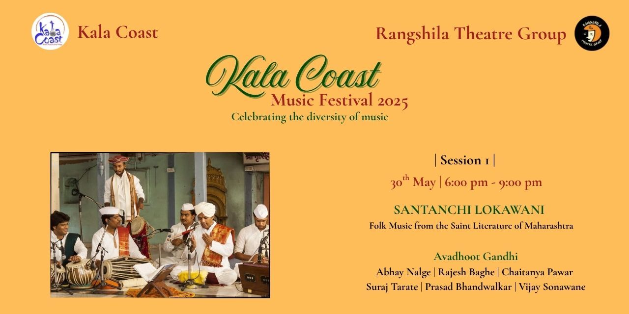 media-desktop-kala-coast-music-festival-2025-1-2025-5-15-t-9-51-32.jpg