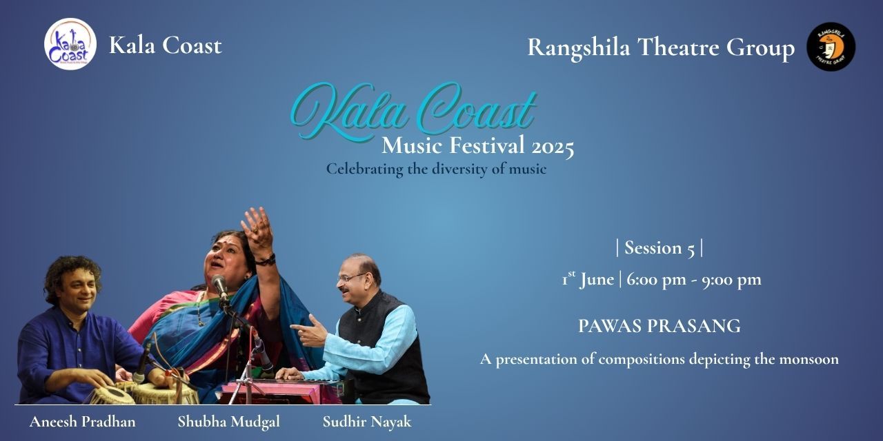 media-desktop-kala-coast-music-festival-2025-5-2025-5-15-t-9-51-33.jpg
