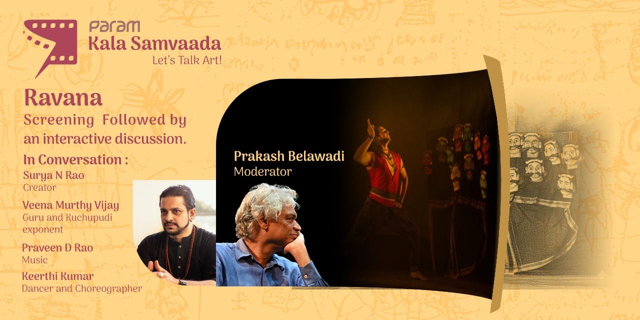 media-desktop-kala-samvaada-ravana-0-2025-10-31-t-14-38-4.jpg