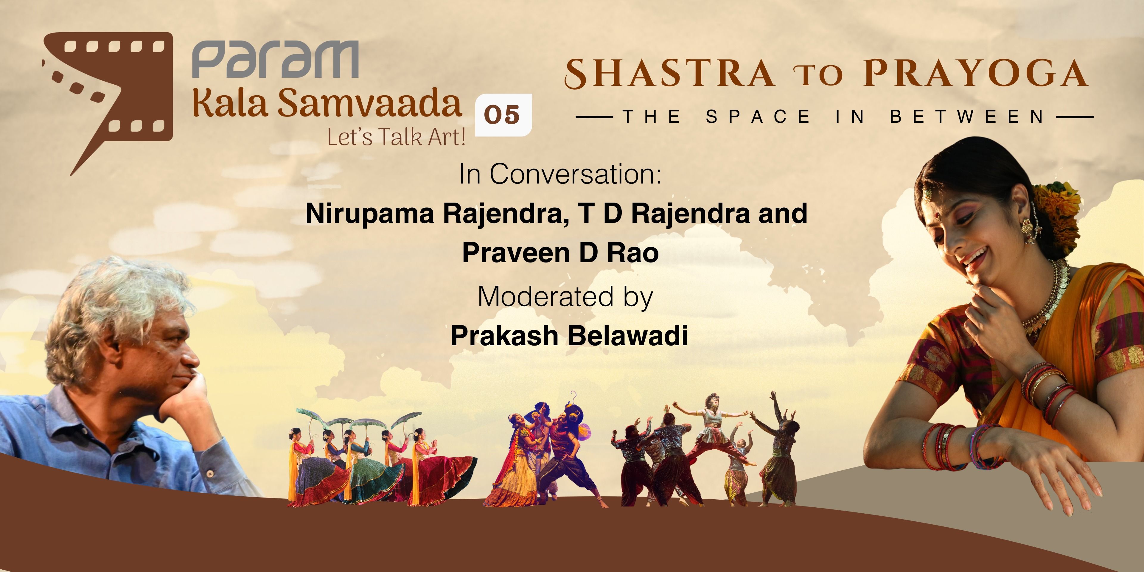 media-desktop-kala-samvaada-shastra-to-prayoga-0-2026-5-9-t-7-34-14.jpg