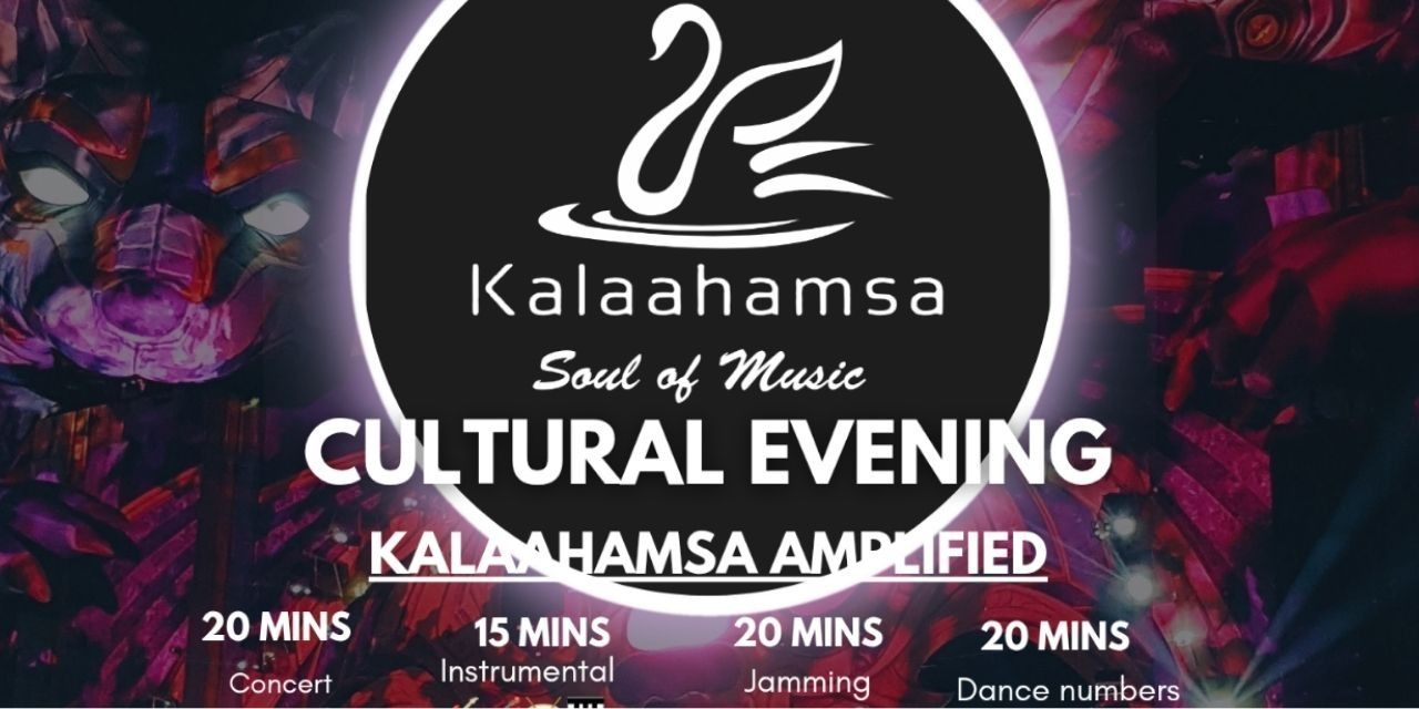 media-desktop-kalaahamsa-cultural-evening-kalaahamsa-amplified-0-2025-10-26-t-14-31-22.jpg